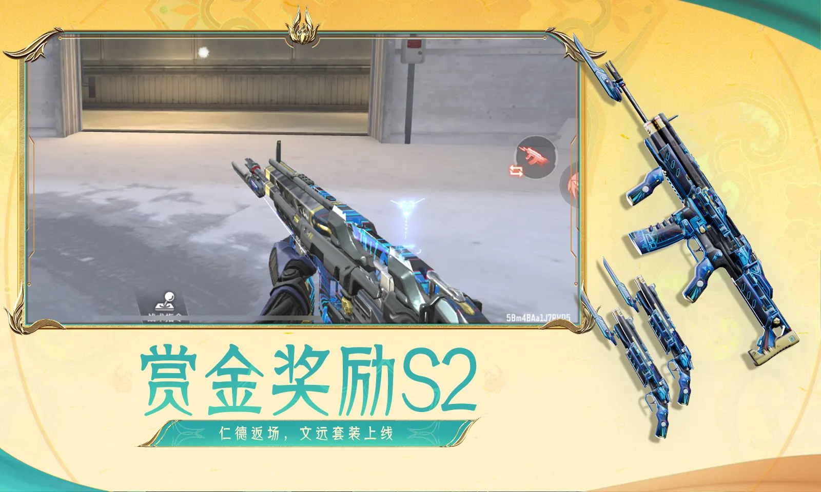 成人性生交A片免费看武则天超频版