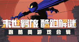 绿巨人麻豆草莓丝瓜秋葵APP冰川版