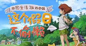 周深演唱会试听装